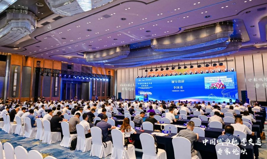 富欣智控受邀參加“中國(guó)城市軌道交通專(zhuān)家論壇” &nbsp;